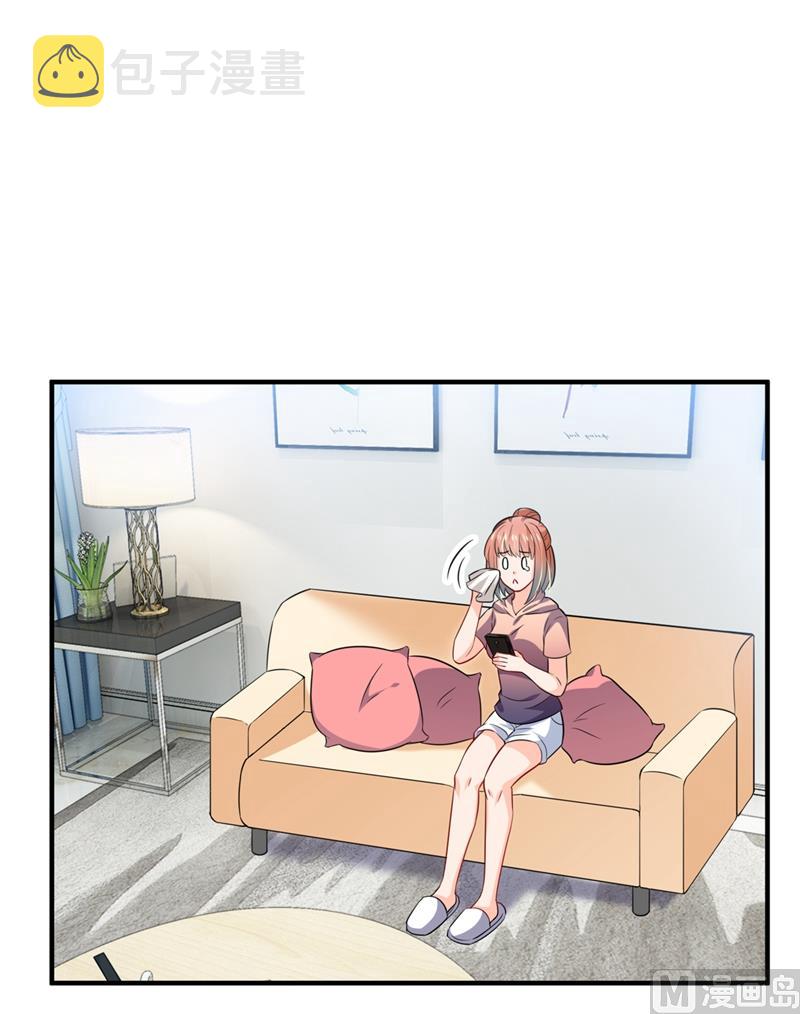 第573话 大型傍富婆现场？49
