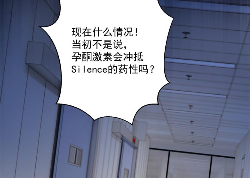 欢迎回家，石墨晨35