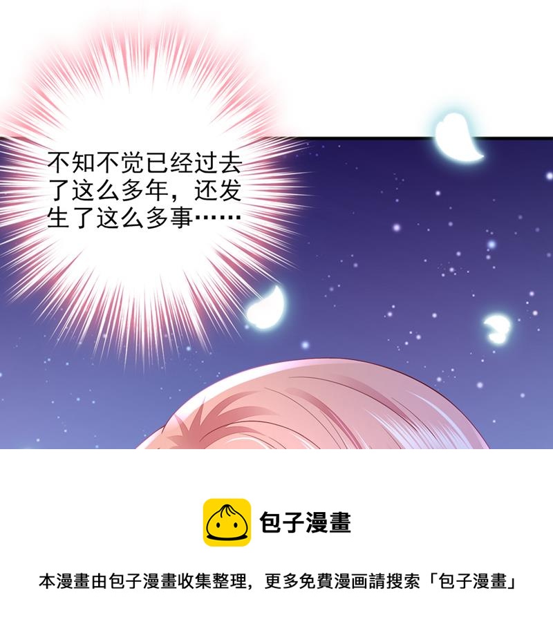 带你去吃麻辣烫84