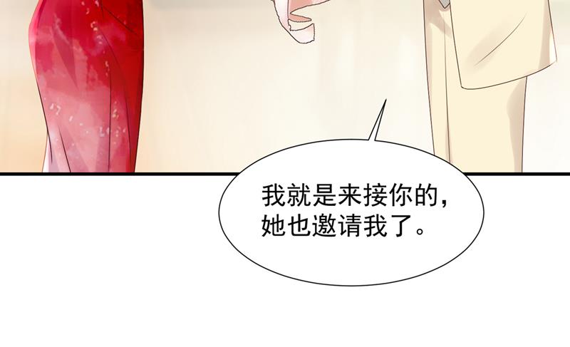何以宁，跟我走29