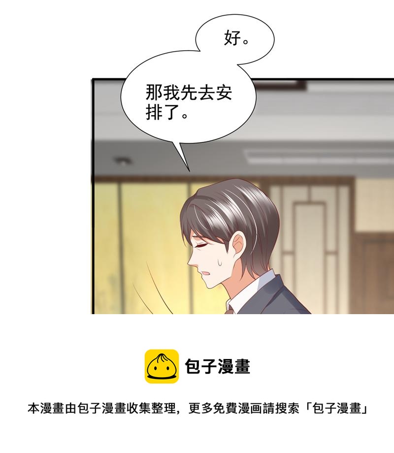 为何感觉心里空空的16