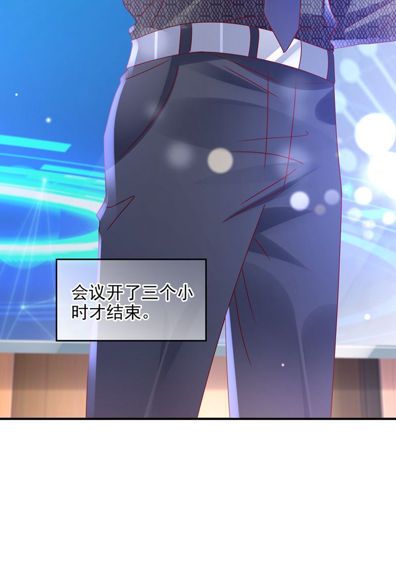 以宁晕倒了？48