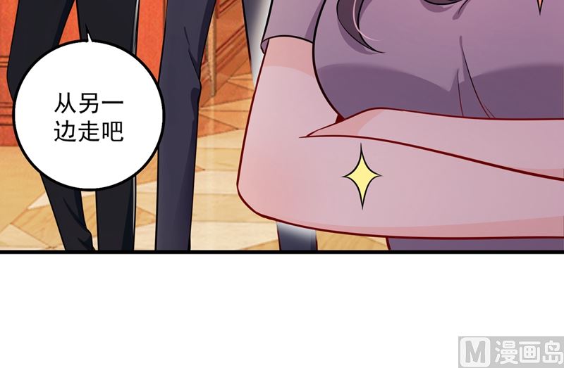 第590话 一起去爬山7