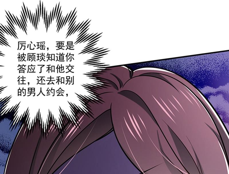 敌人的敌人就是朋友61