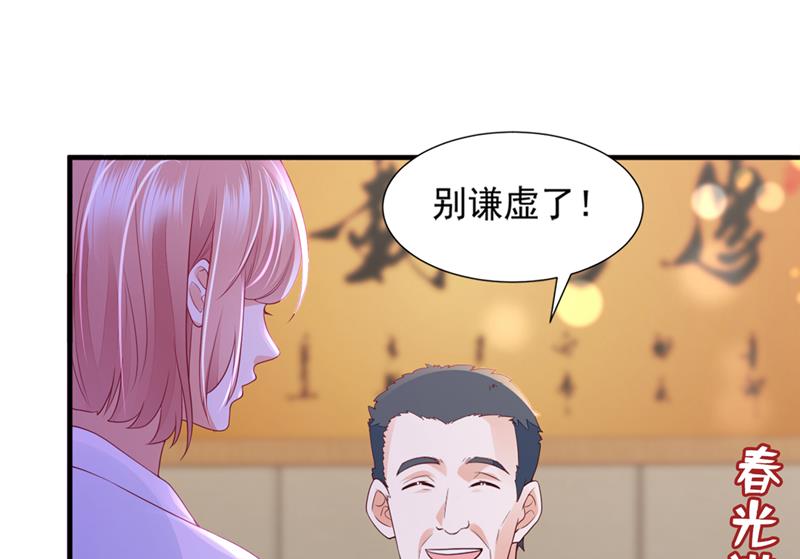 为何感觉心里空空的78