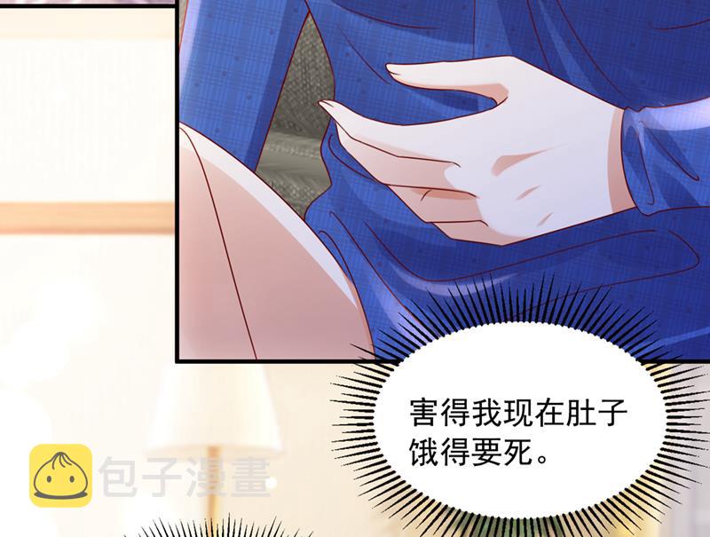 我不会再那么傻了58