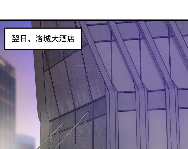 公开女朋友！16