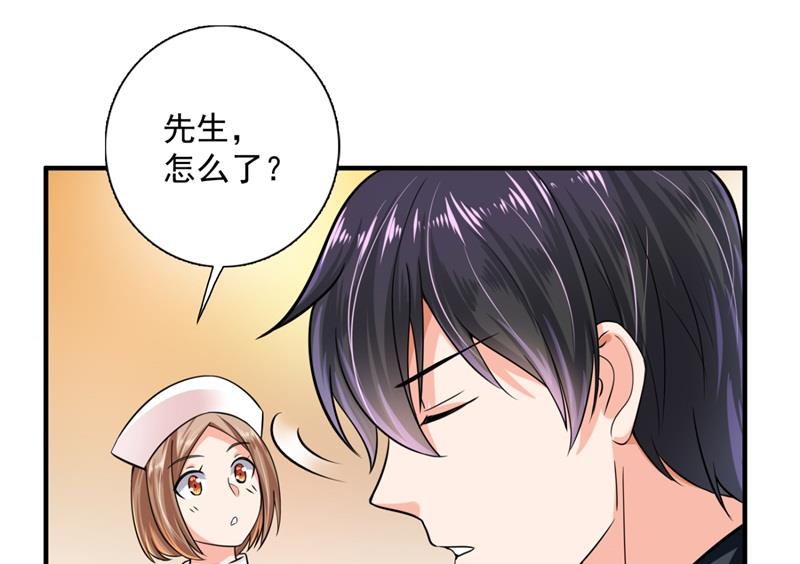 急救电话？！59