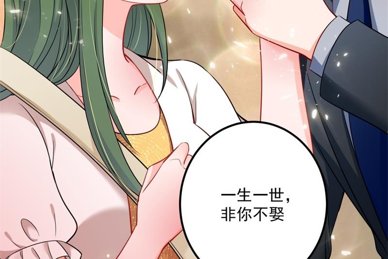 欢迎回家，石墨晨86