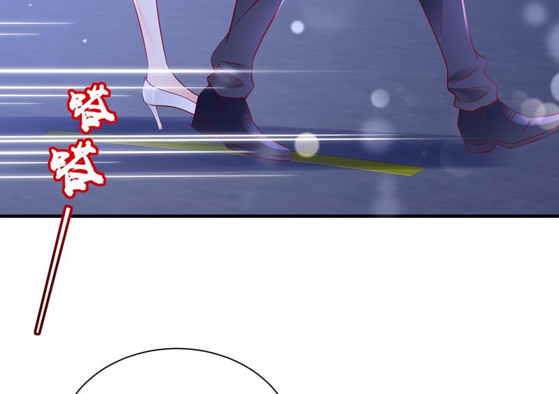 你吃醋了？56