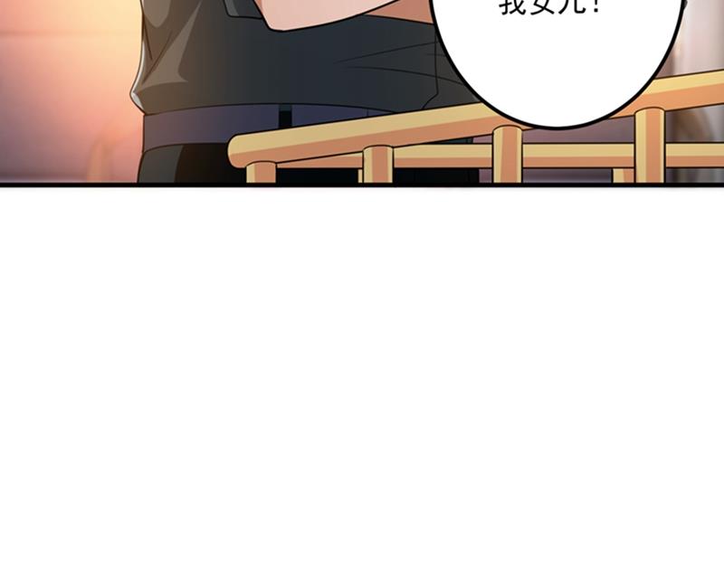 番外 Star想见妹妹？19