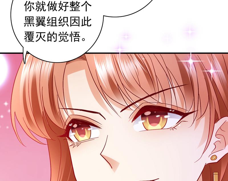 那是…真正的血玉！16