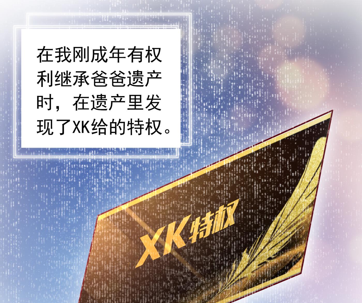 以后不会再见面了吧65