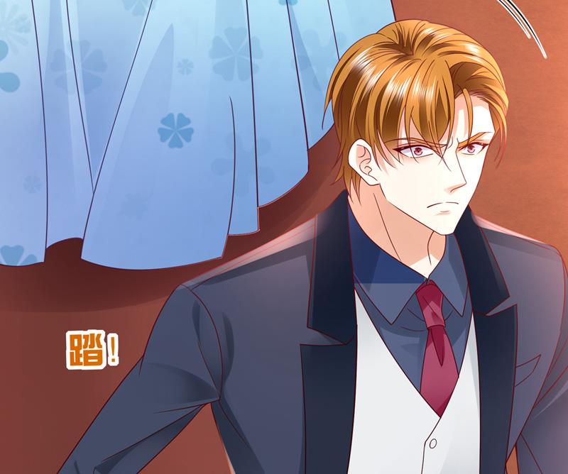 唐笙，等我！62