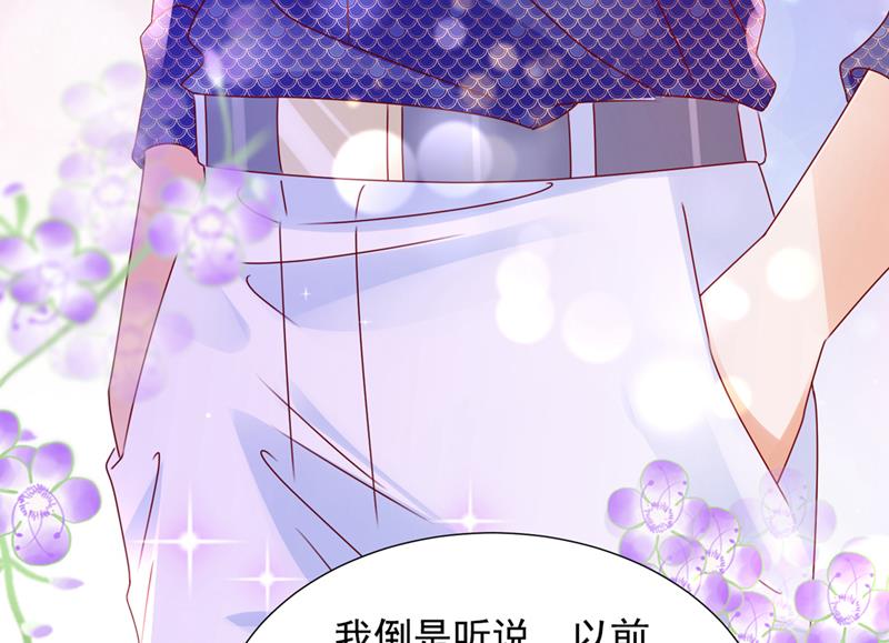 他也住五楼？72