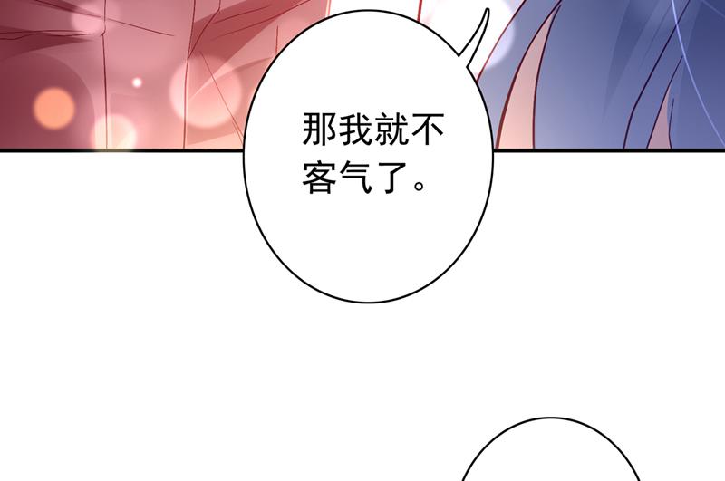 敢不敢和我比一场？62