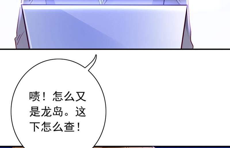 我愿意为她这么做56