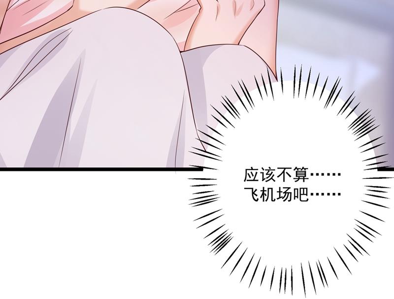 为什么心里会不舒服34
