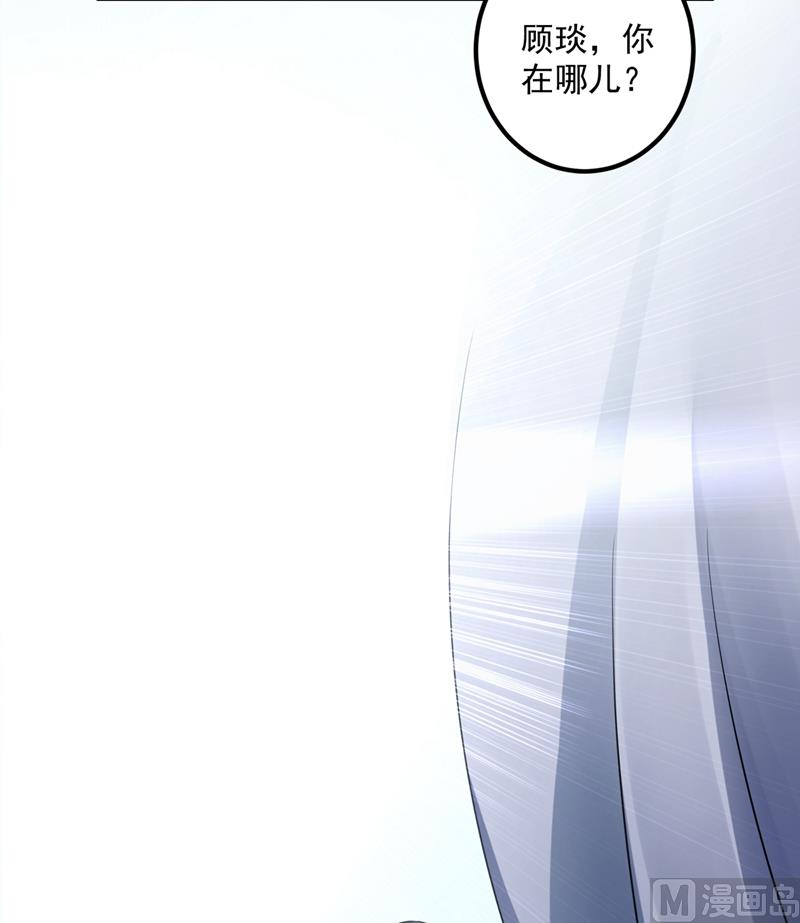 第570话 和她的再次相遇15