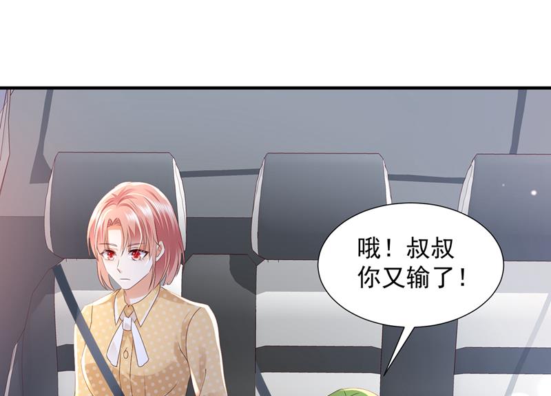这是你的秘密基地？35