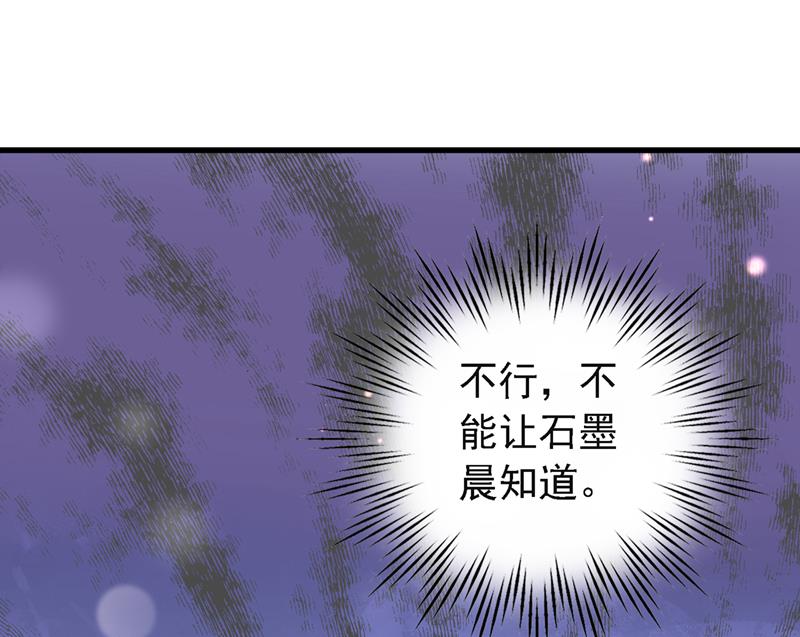 真是恶心到家了！52