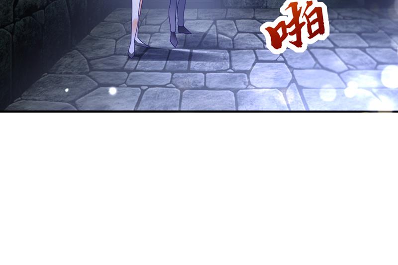 改变规矩！14