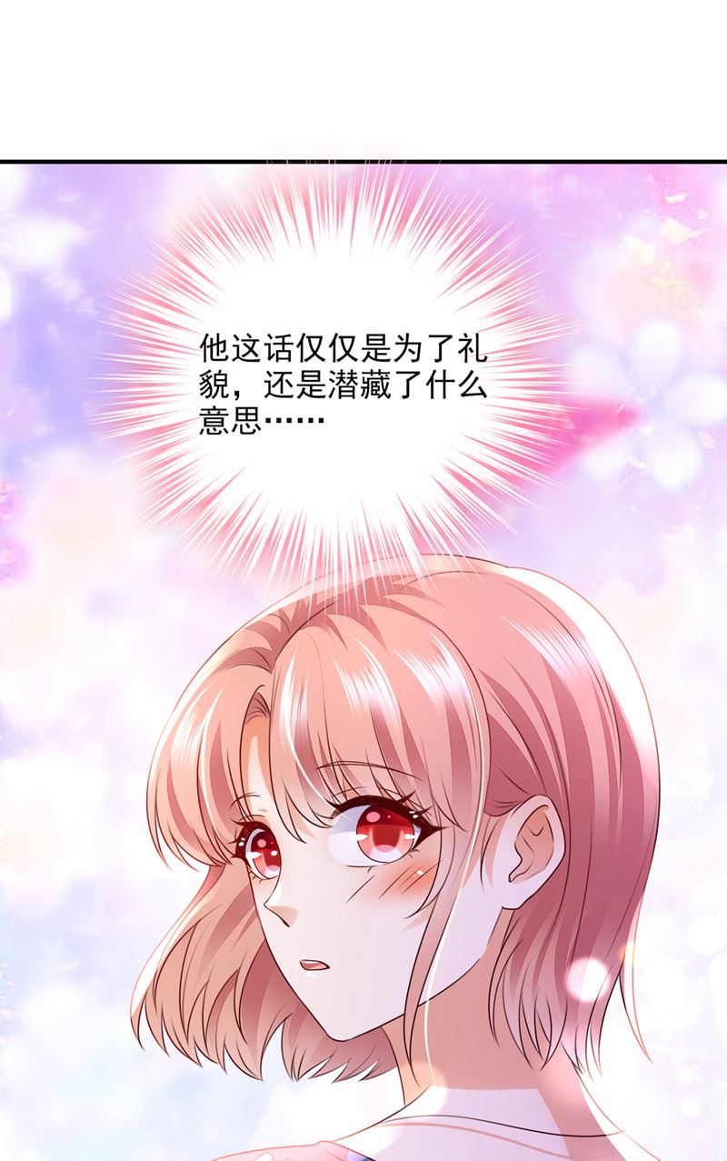 就要一间房31