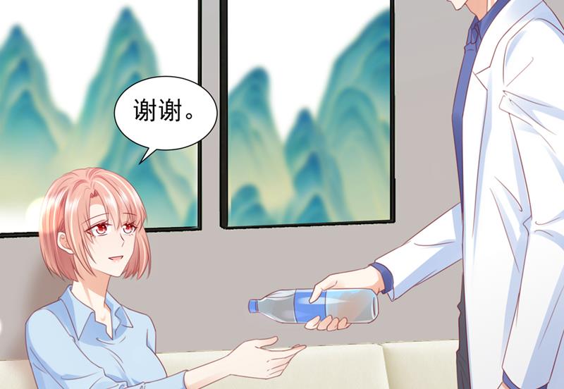 一一生病了？33