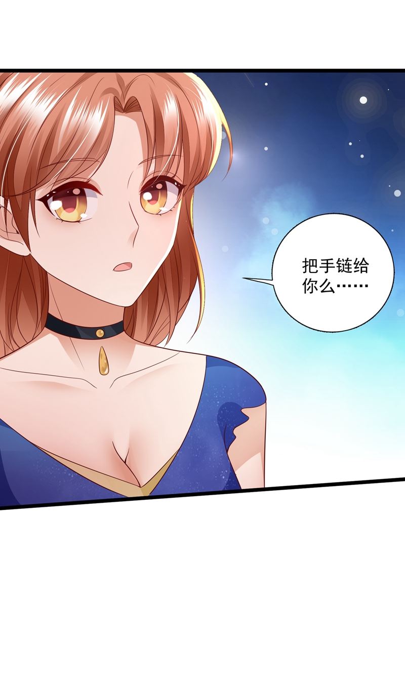 为什么心里会不舒服86