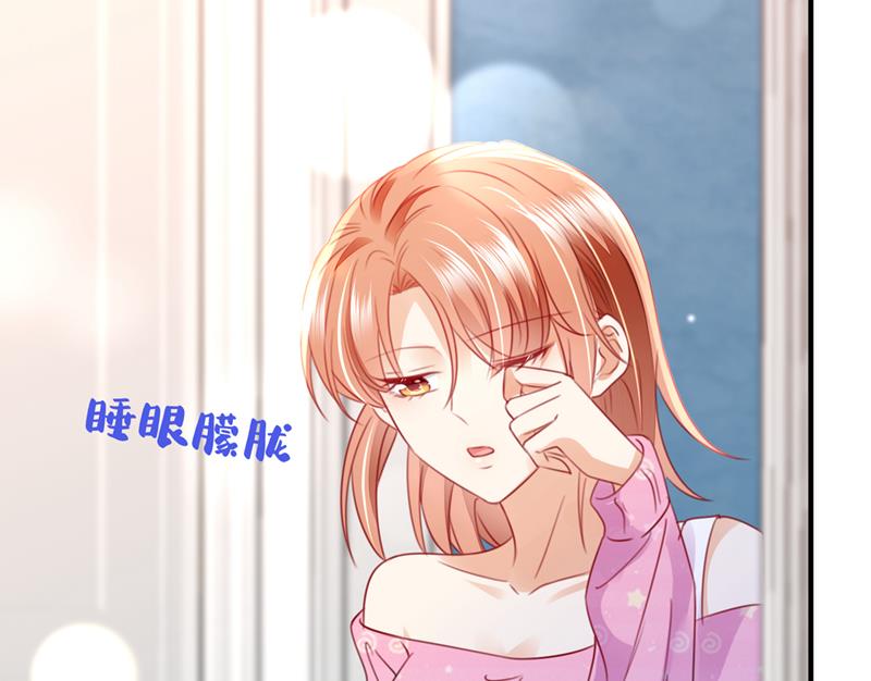 房里有监控？！77