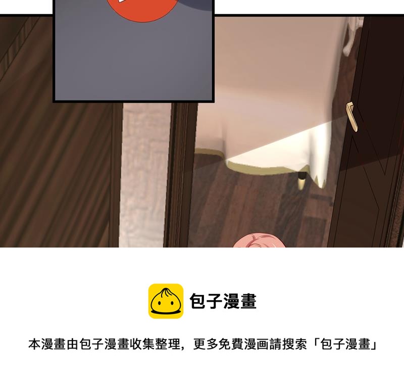 要尝试和他在一起吗68