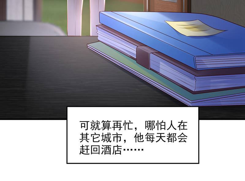 有空约个饭吗？15