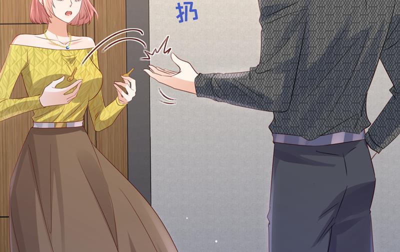 你想让我进你房间？46