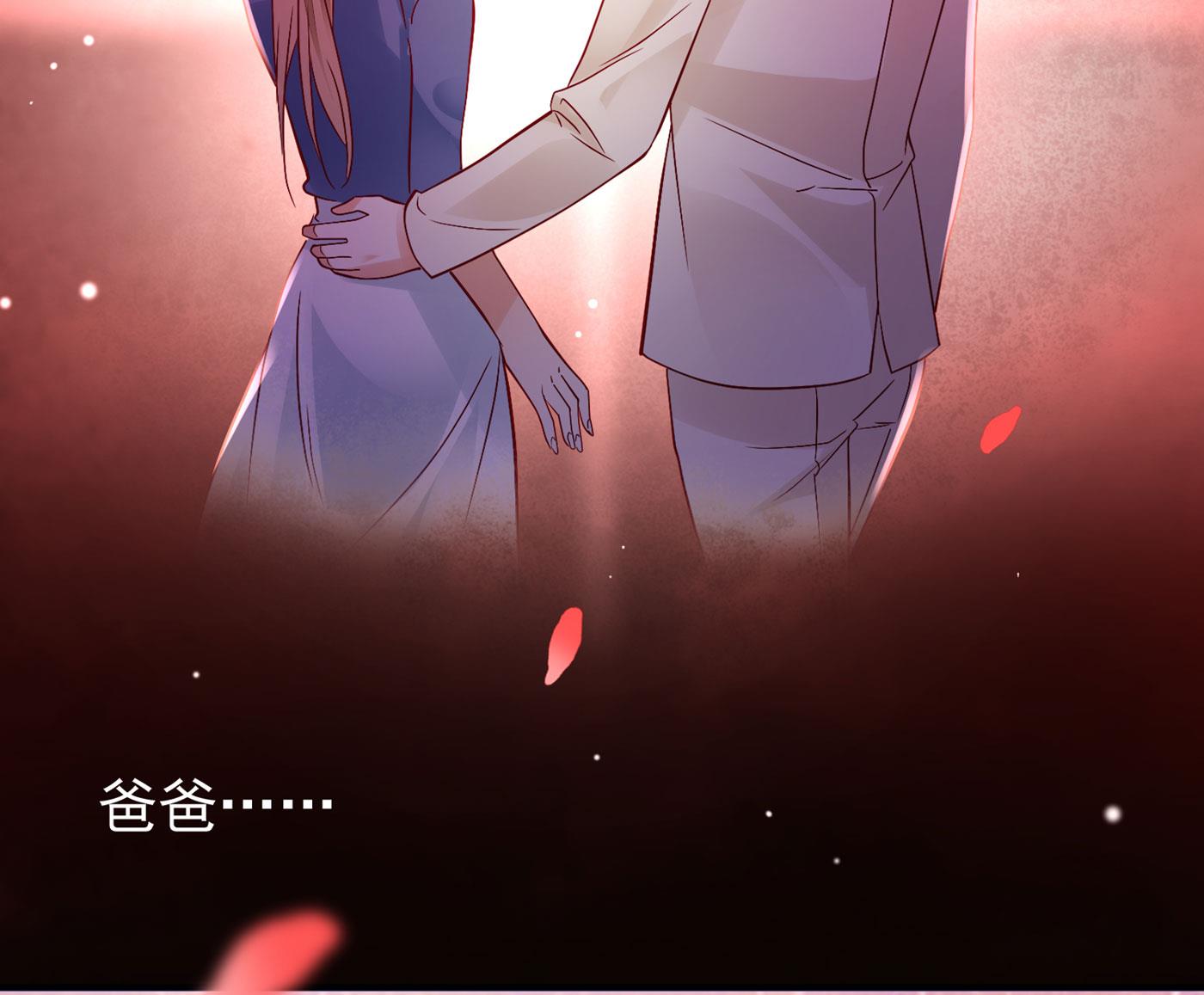 唐笙苏醒53