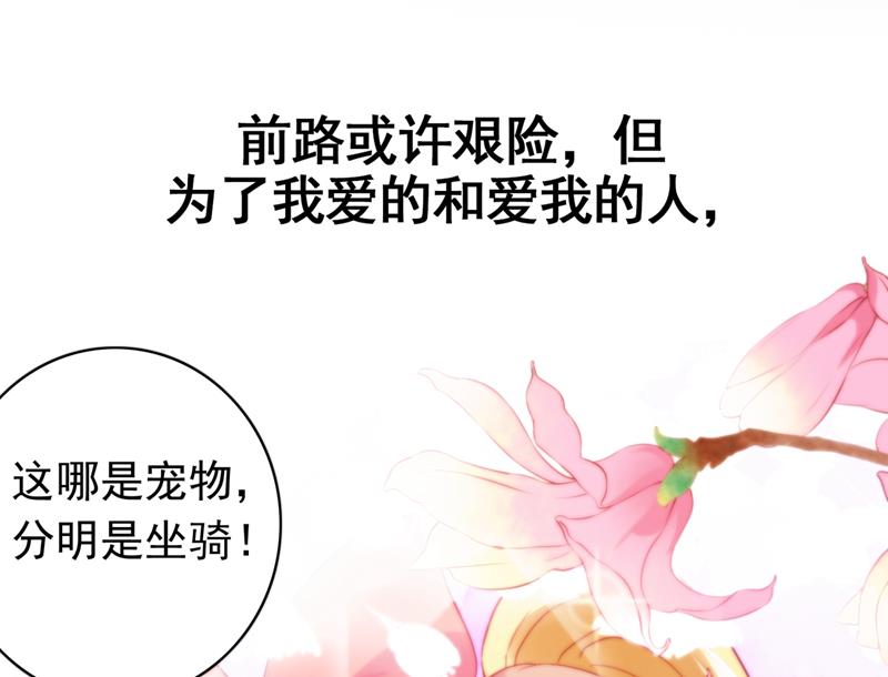 为何感觉如此熟悉？6