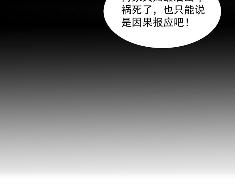 我不需要你的照顾15