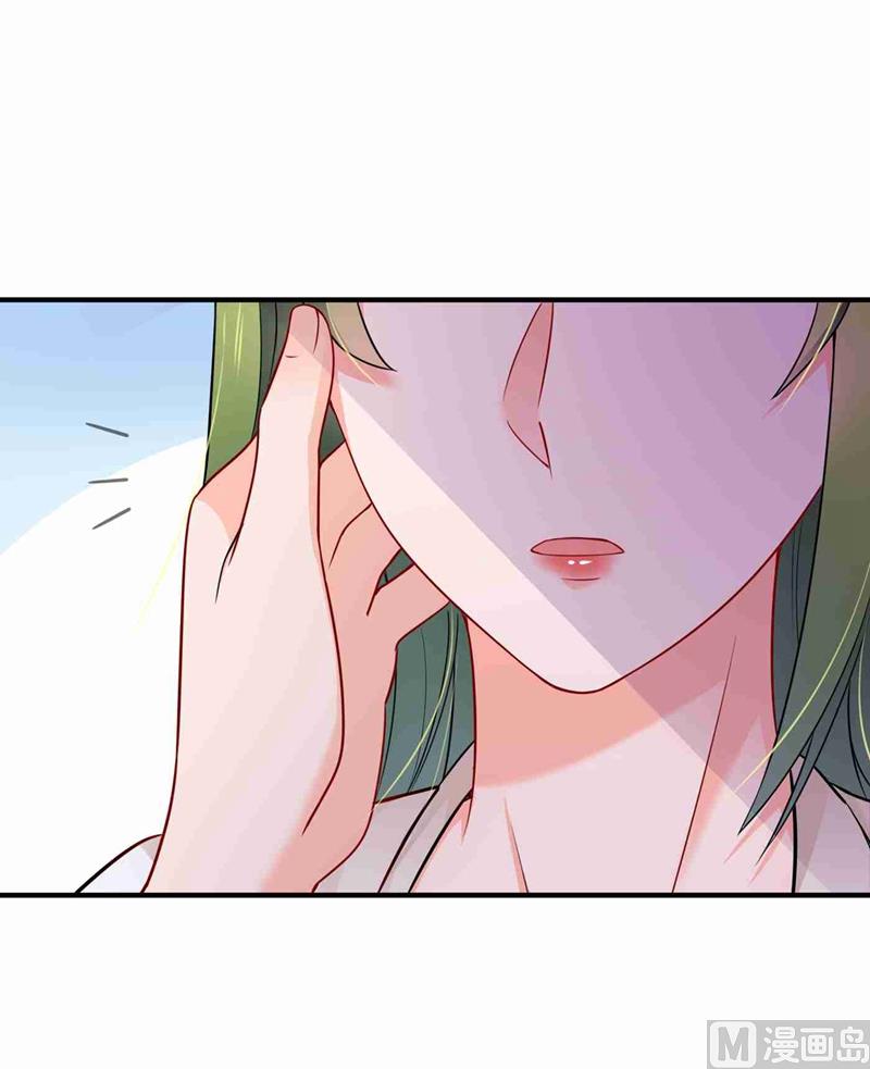 第592话 我喜欢你30