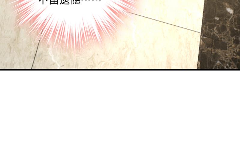 要尝试和他在一起吗71