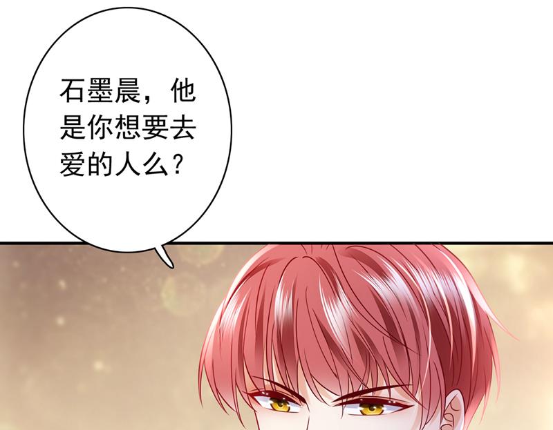 我选择祝福你们34