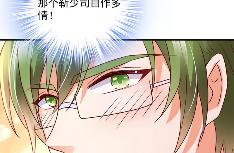 酒后见真情7