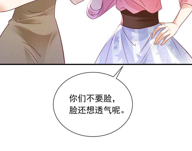 真是恶心到家了！21