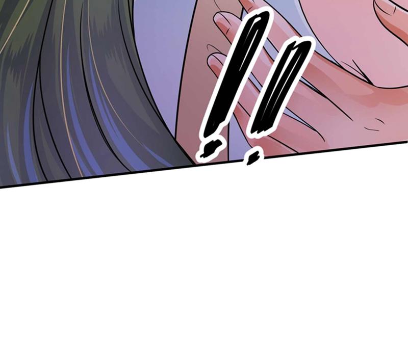 我想追一下顾琰9