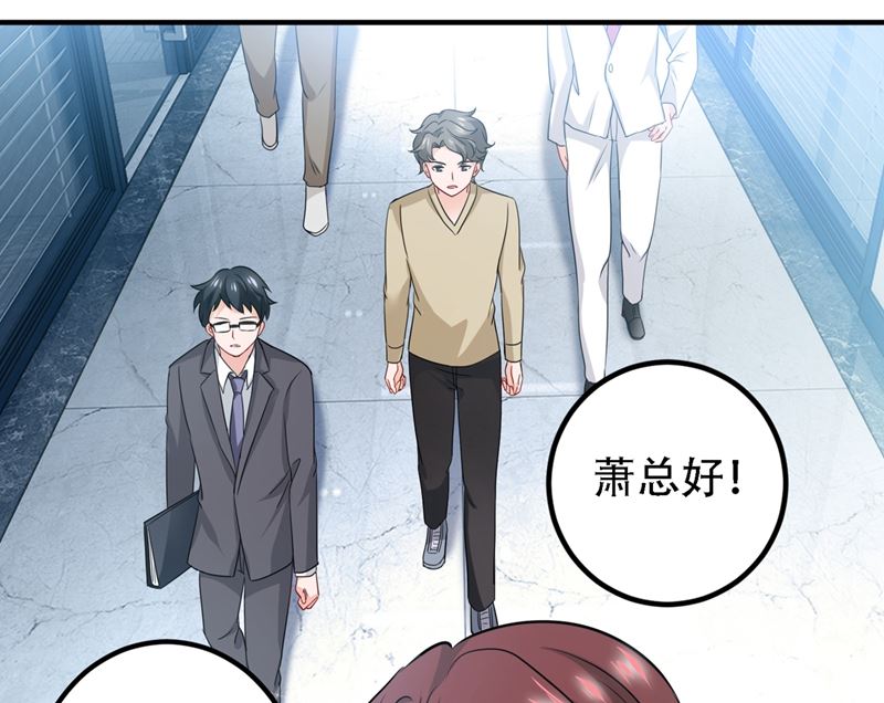 第570话 和她的再次相遇11