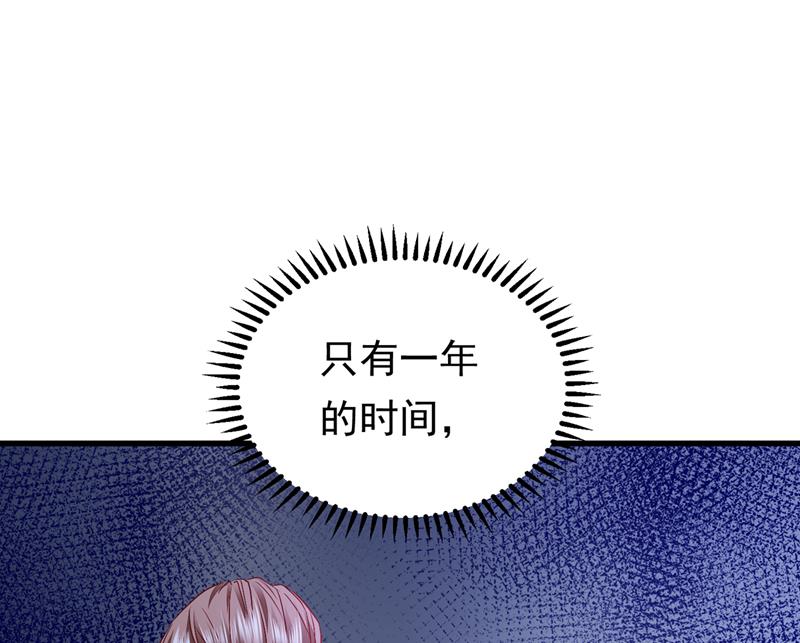 石墨晨，对不起！9