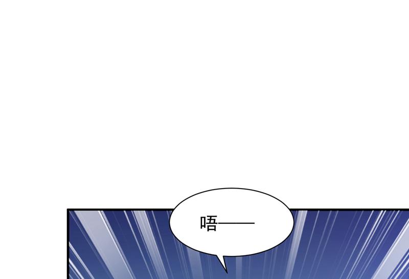 我要进入地狱森林30