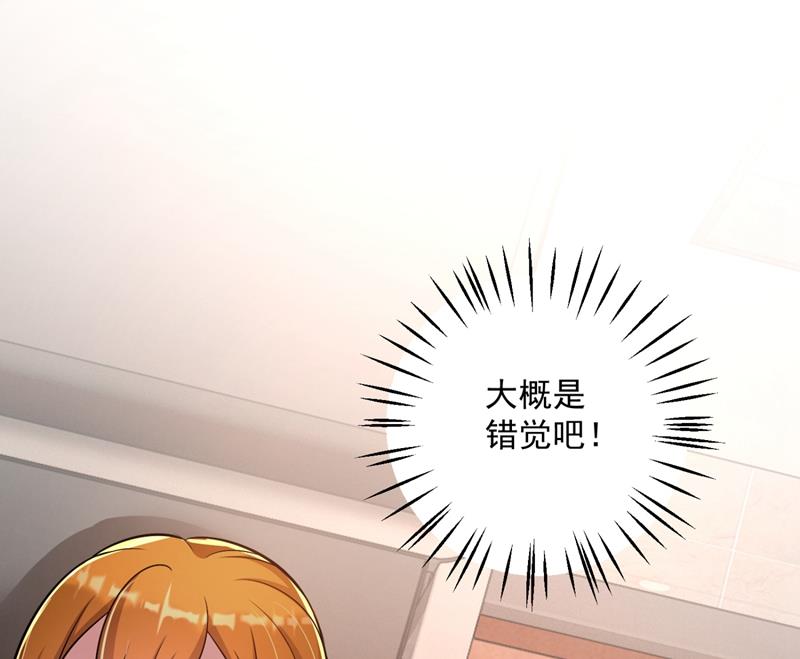 爸妈，我回来了！22
