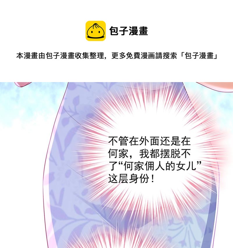 为何感觉心里空空的60