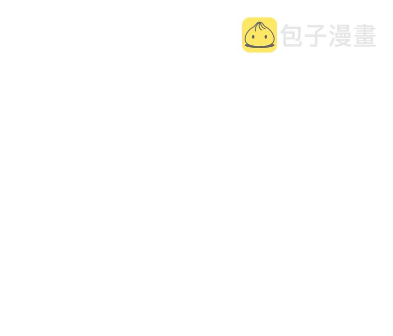 先生，我对你没兴趣38