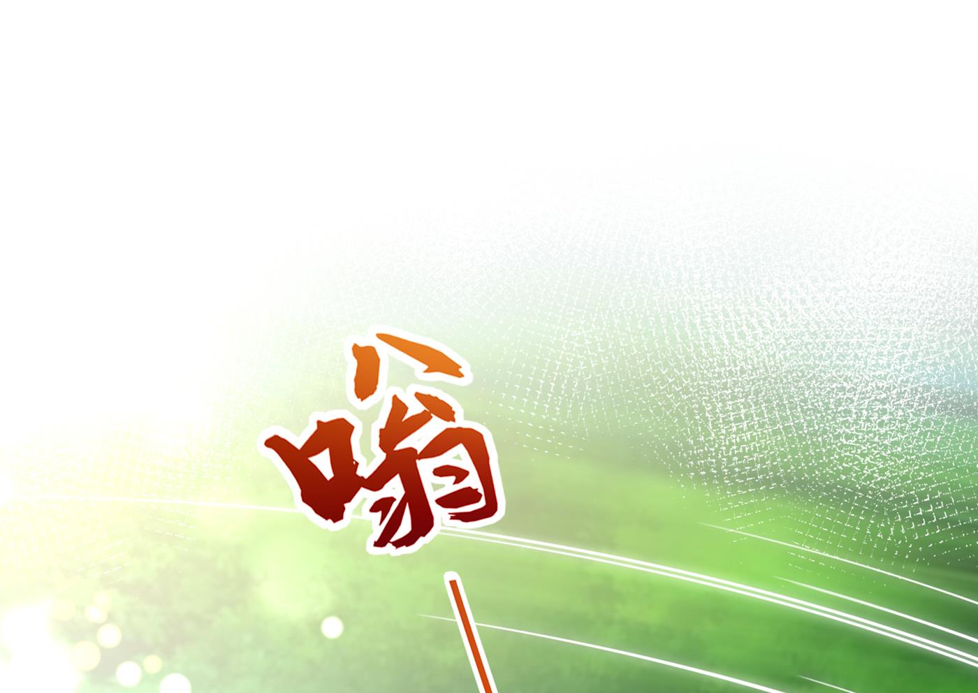 你究竟要干嘛？！27