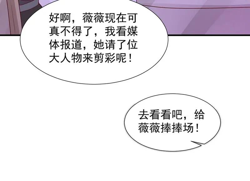 我有话想跟你说17